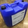 20 Litre Container Of STENNER Saw Lubricant (UK Sales Only) Genuine STENNER UK