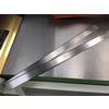 20.1/4 inch HSS Plain Backed Planing Knives For Wadkin RZ FMA Surface Planer  - (Price Each)