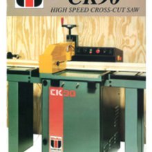 Wadkin CK Pneumatic Crosscut Spare Parts | Advanced Machinery
